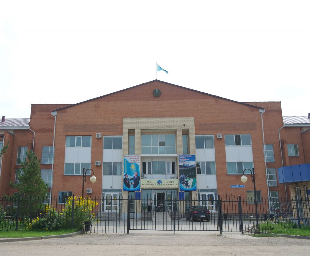 дом престарелых Шарапат Нур-Султан