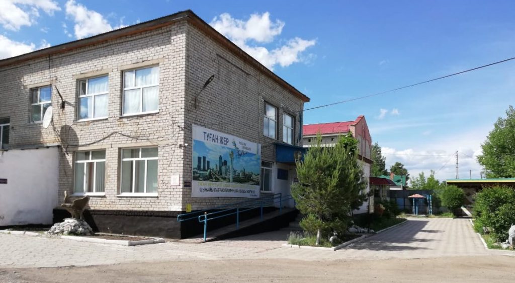 Аягоз детский центр корь смерть