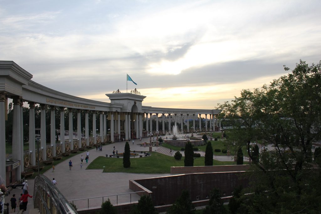 Алматы