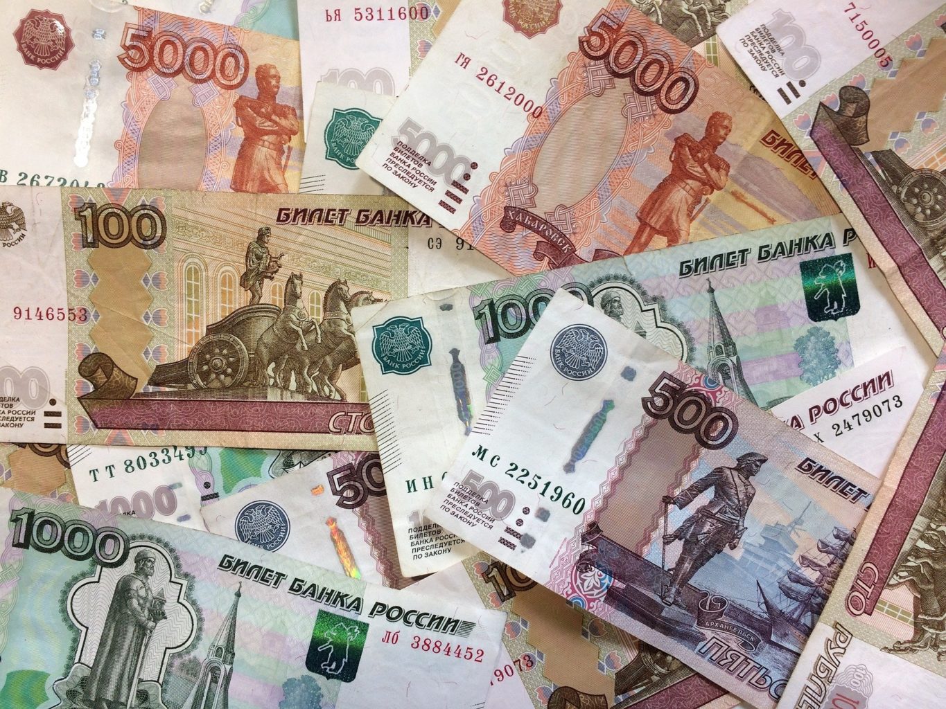 ruble