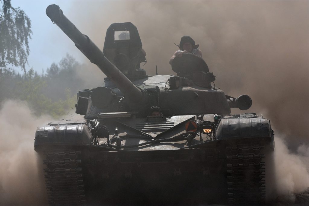 tank