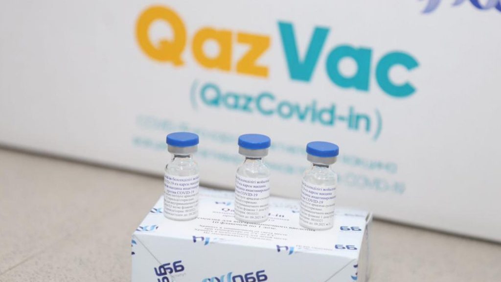 qaz_vac