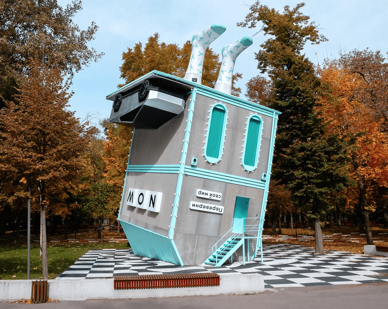 КУЛЬТ-СТРОЙ