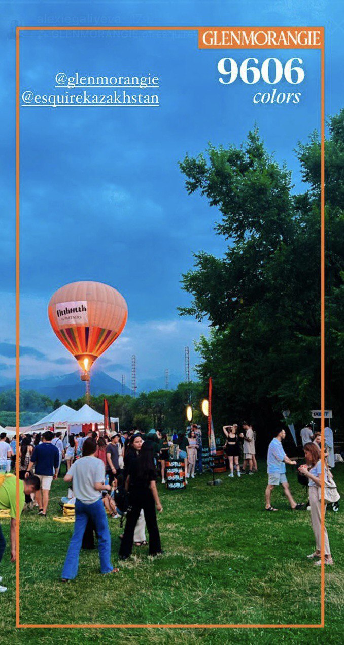 glenmorangie