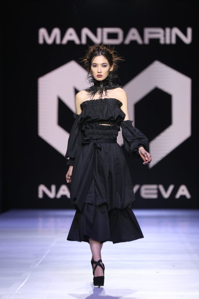 Mandarin Narbayeva