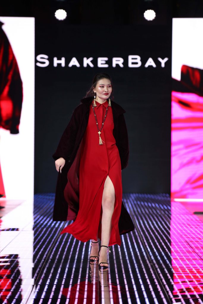 Eurasian Fashion Week