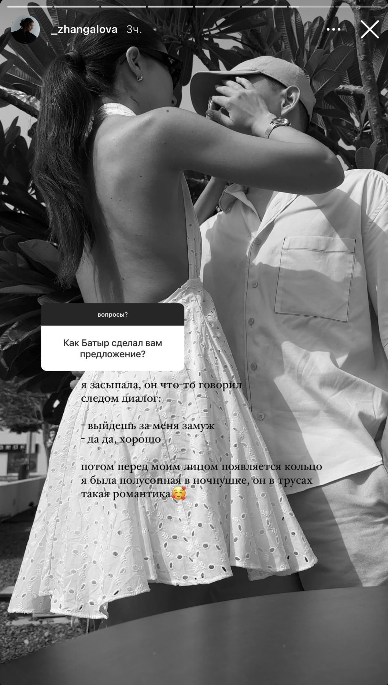 Дәретхана щеткасымен порно секс көру