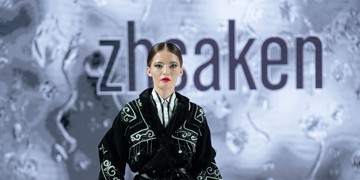 Балапан төрт аяққа қонды (фото)