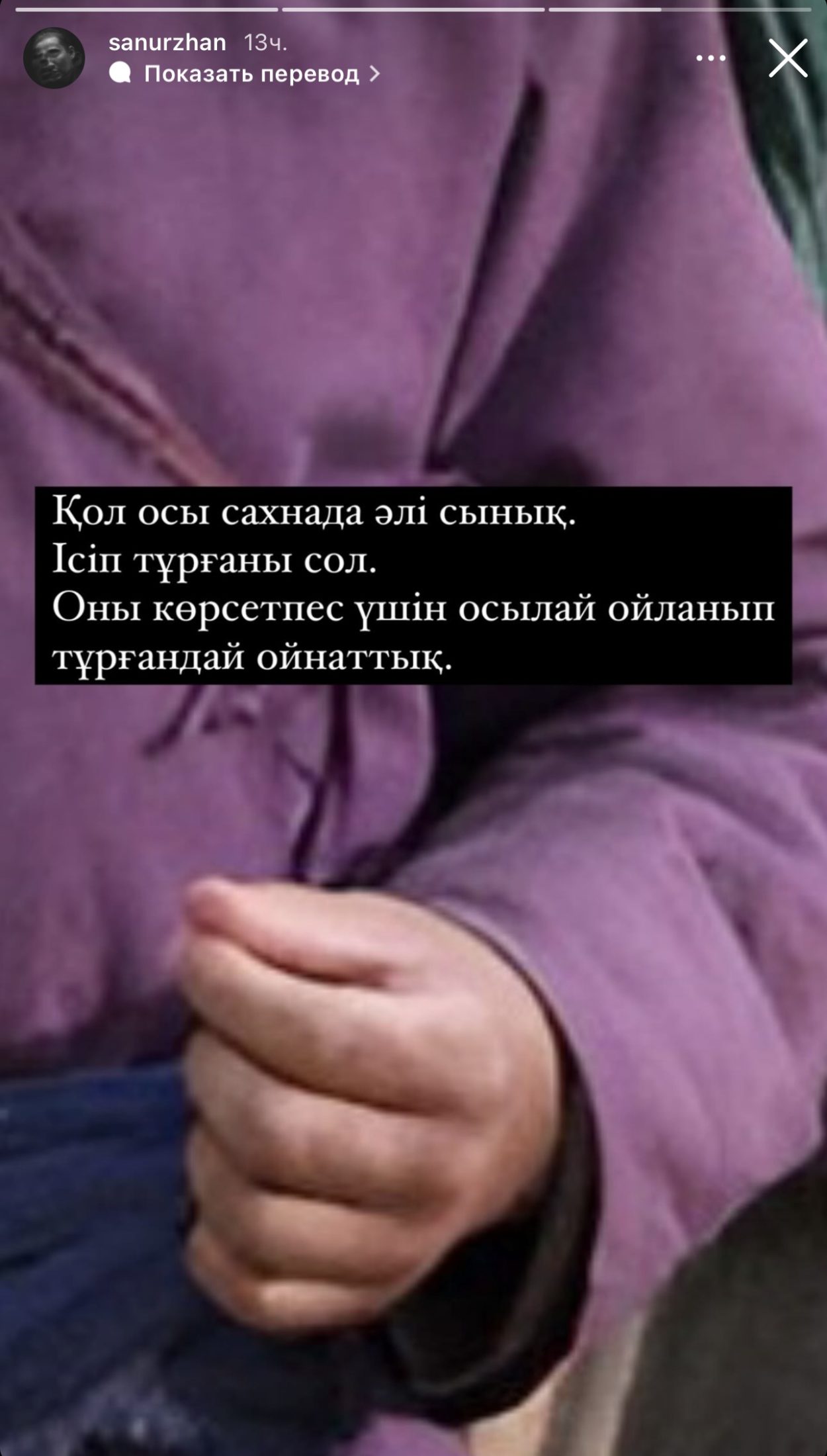 Порно мышки