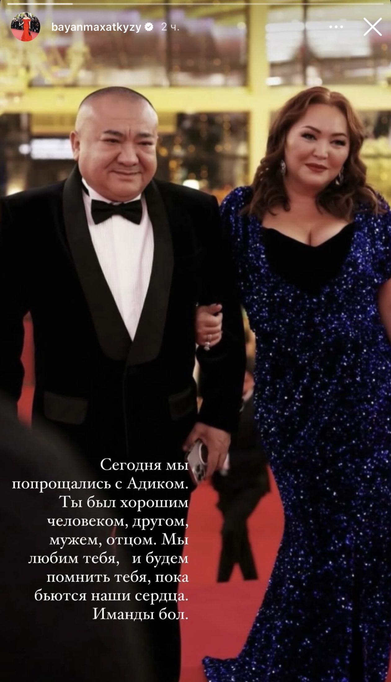 БДСМ қожайынымен және баудағы жігітпен БДСМ қожайынымен және баудағы жігітпен